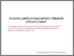 [thumbnail of Proceedings_serecin_2016]